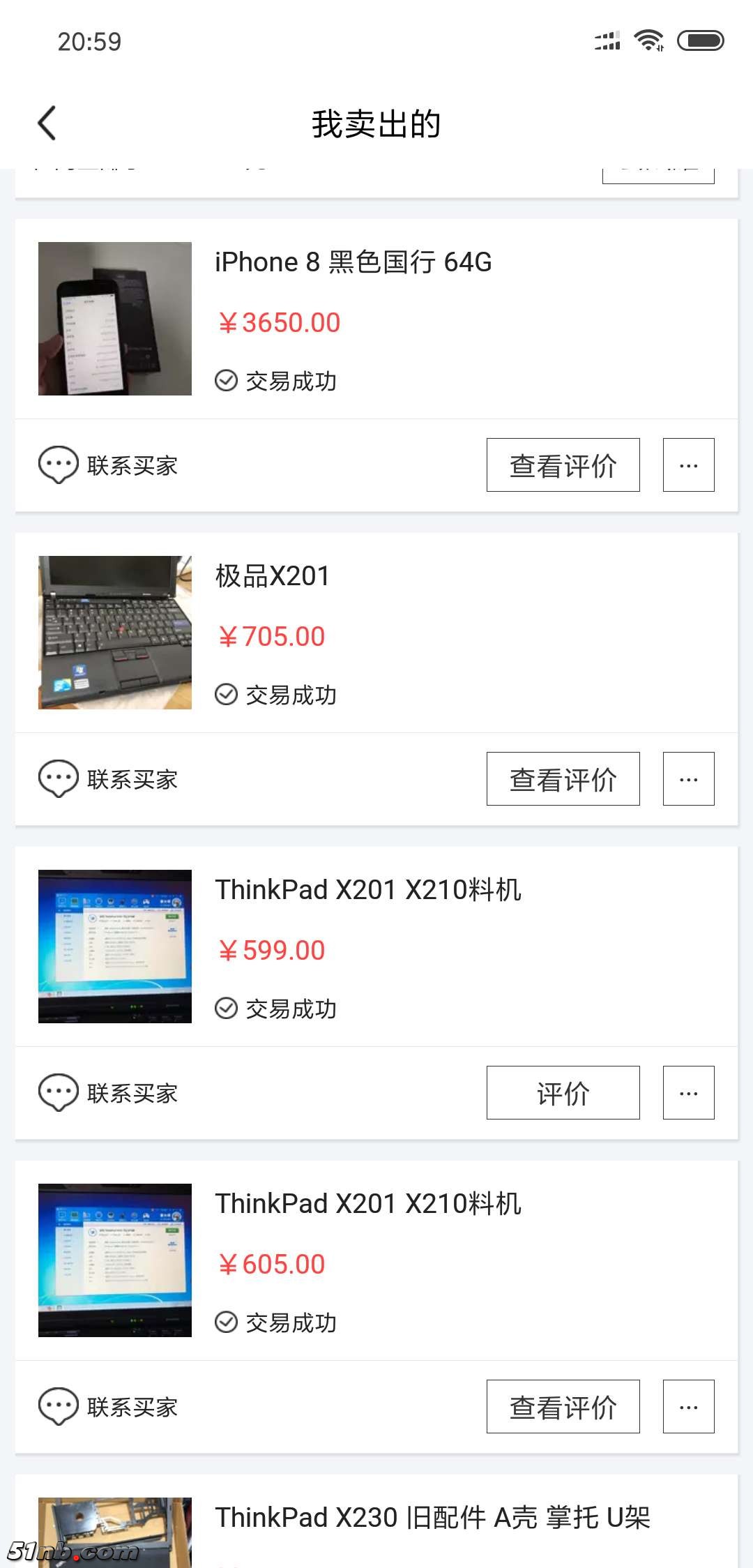 微信图片_20181007211405.jpg
