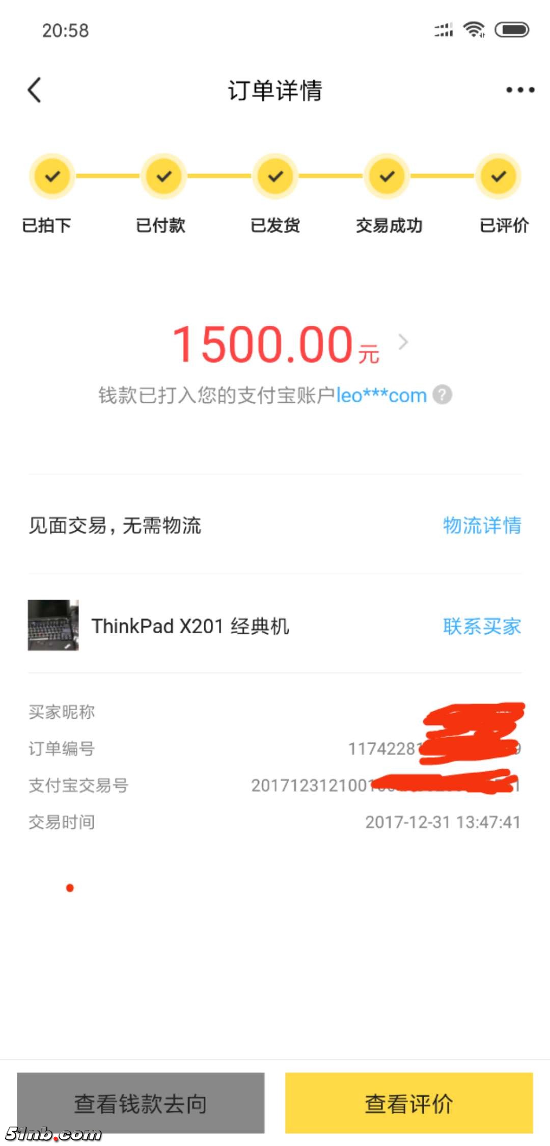 微信图片_20181007211414.jpg