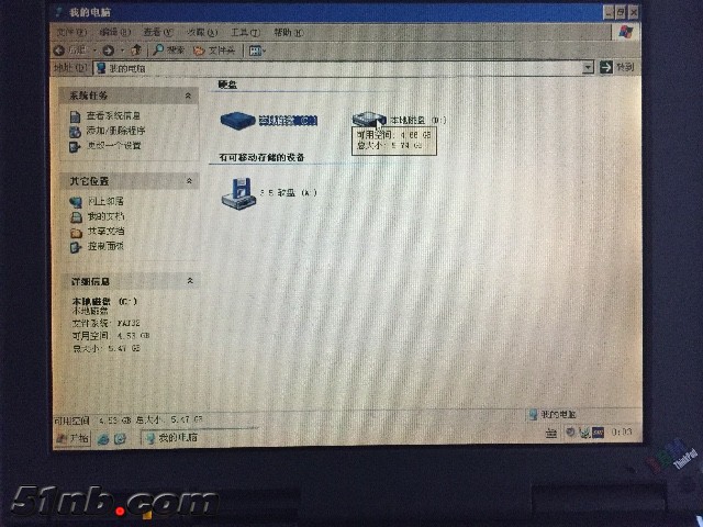 0E994E02-CABD-4E7A-BDC0-42B39612ACBE.jpeg