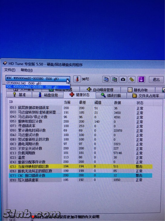 O1CN011Y1aGYqk68gnQbW_!!0-fleamarket.jpg_728x728.jpg