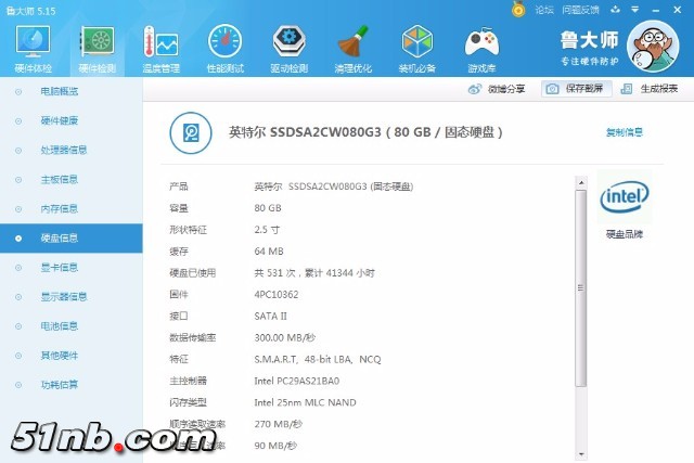 mmexport1538998955840.jpg