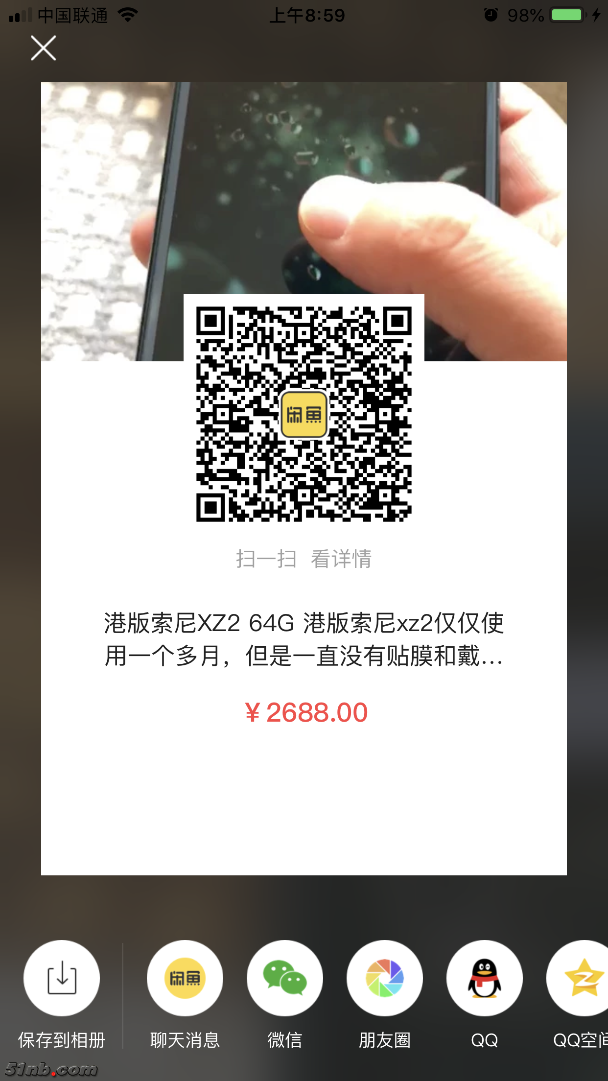 微信图片_20181010085959.png