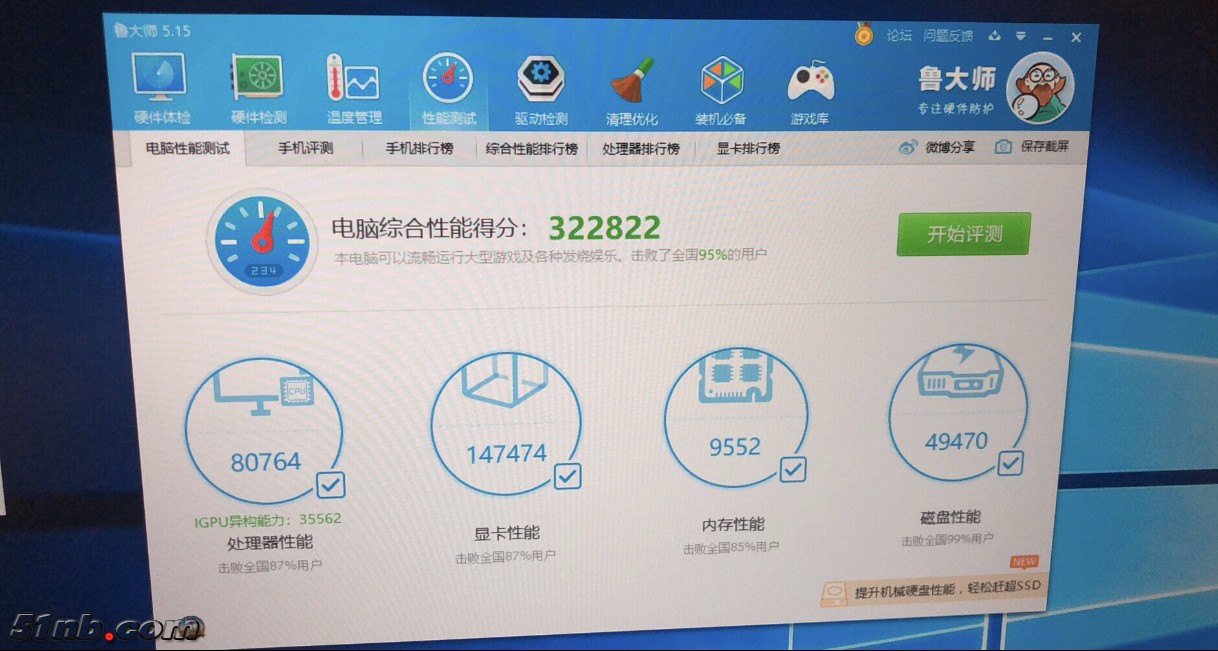 B748647B-4D27-4822-BE19-E7AE5F804705.jpeg
