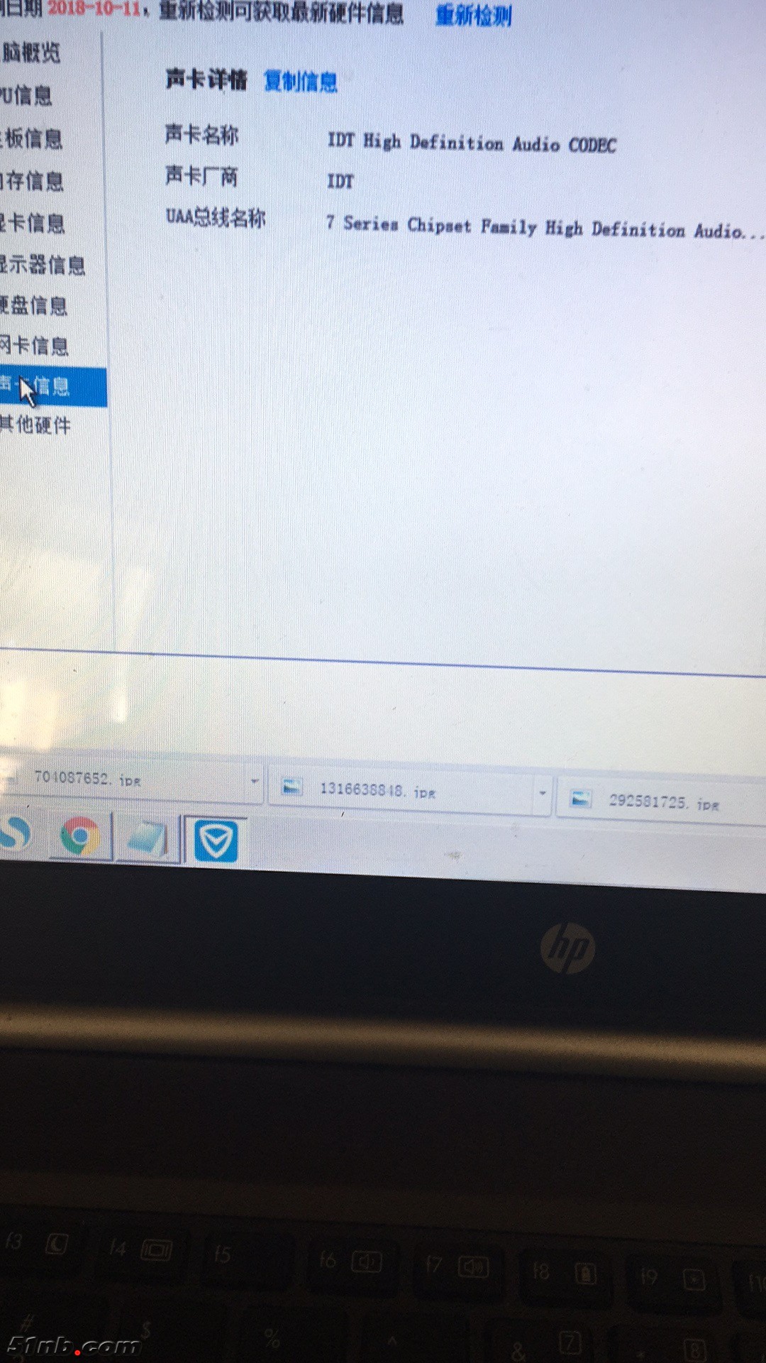 399330871.jpg