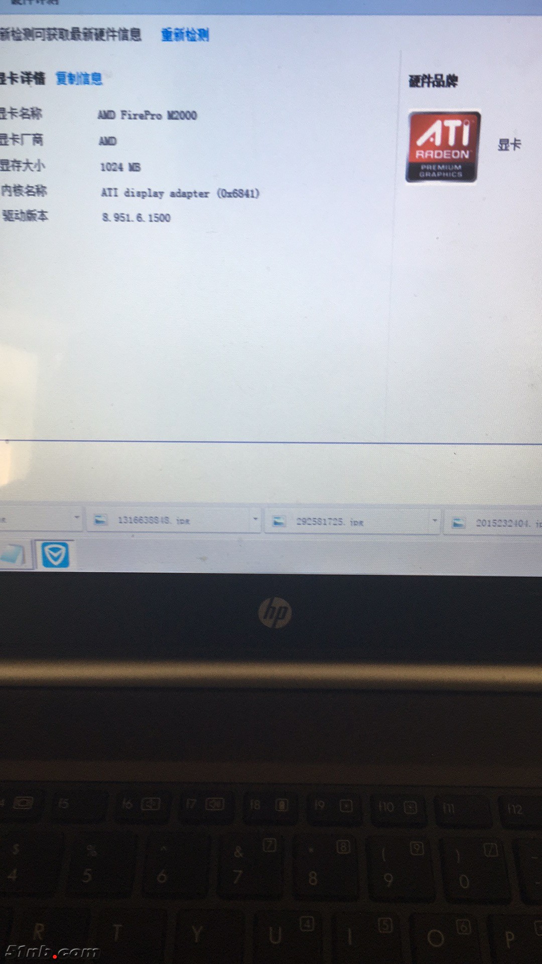810040593.jpg