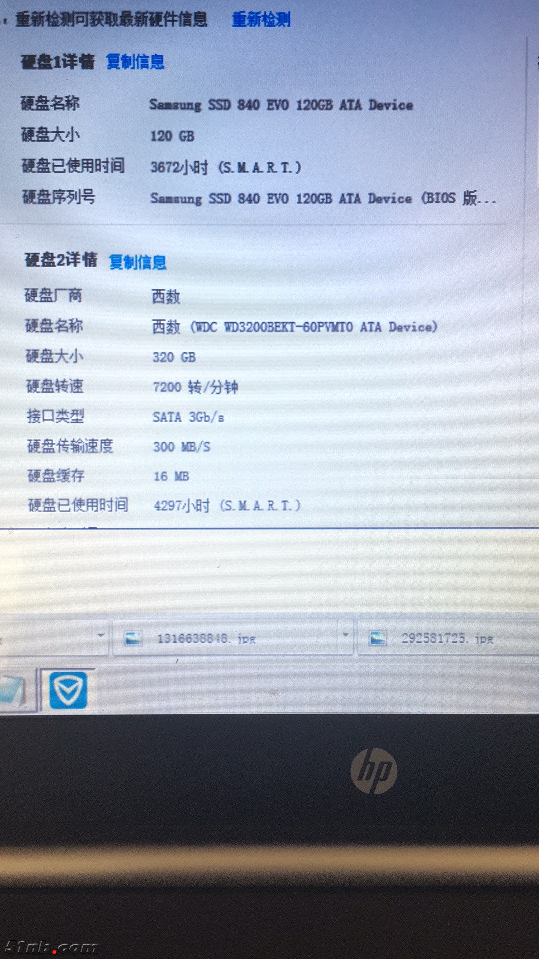 1857309828.jpg