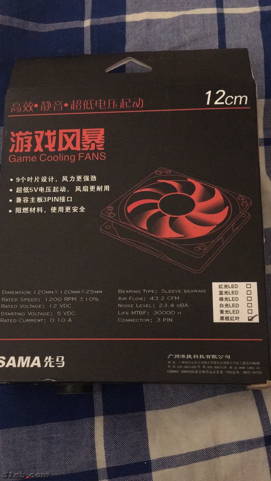 123486951.jpg