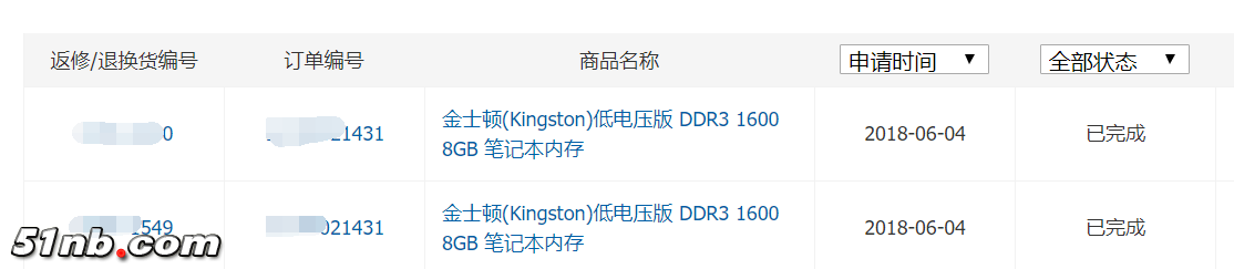 QQ截图20181011181022.png