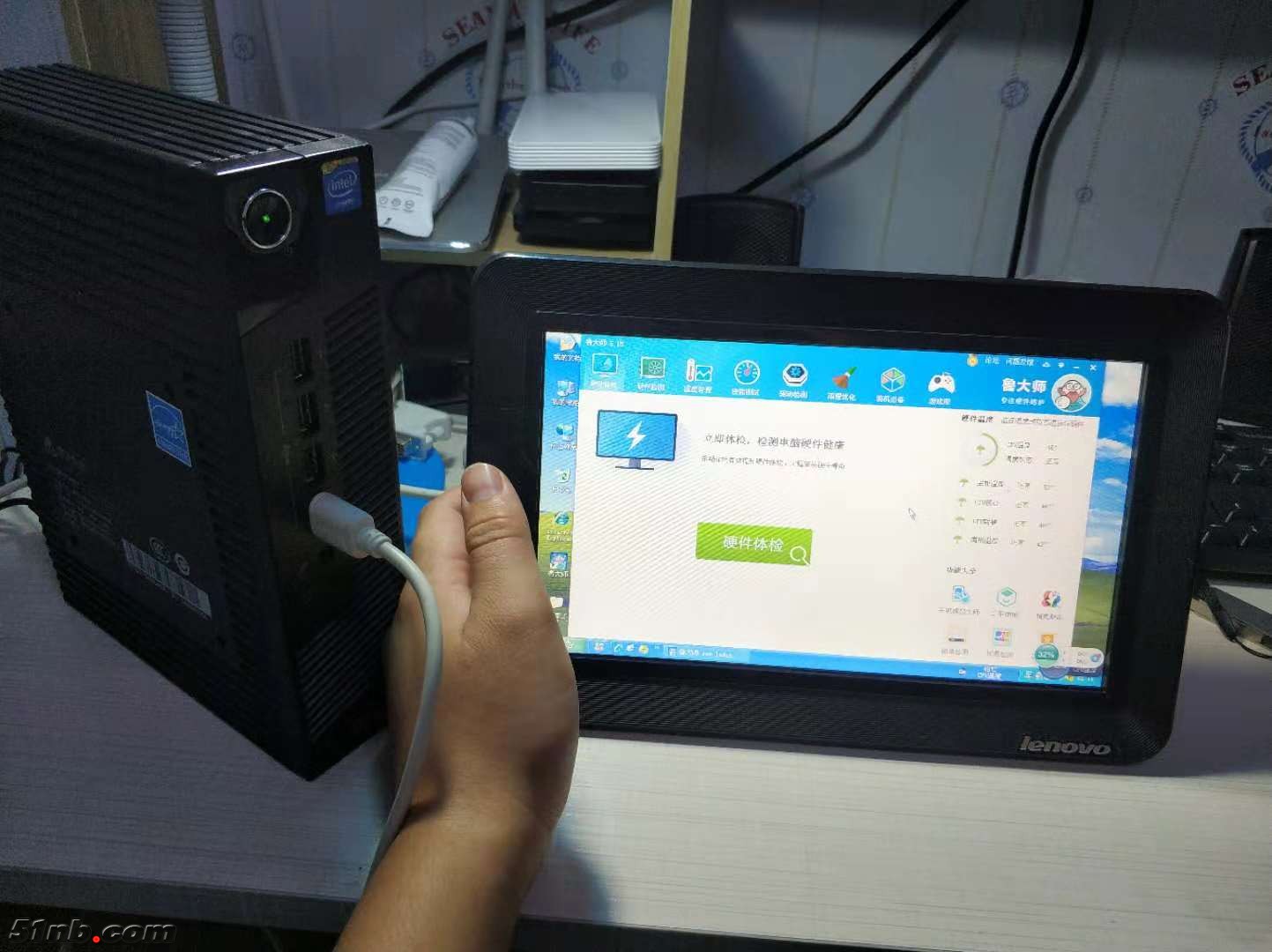 mmexport1539259928647.jpg