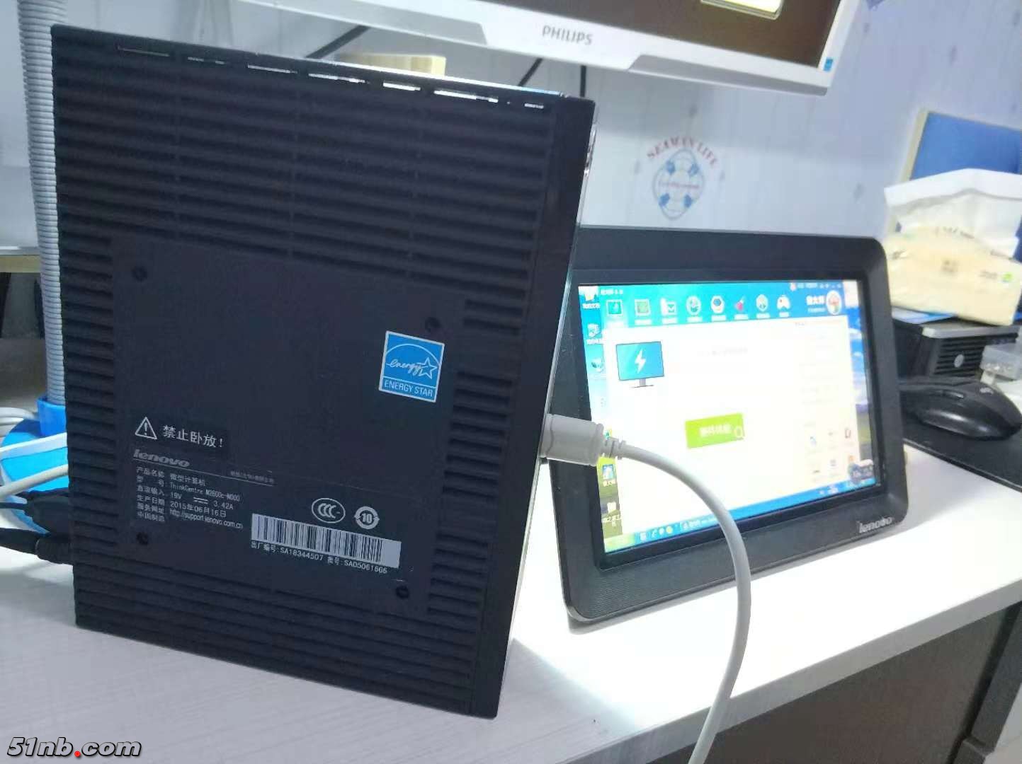 mmexport1539259919590.jpg