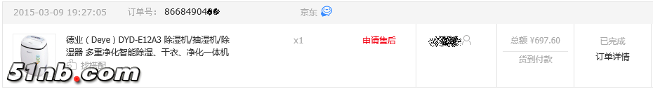 无标题.png