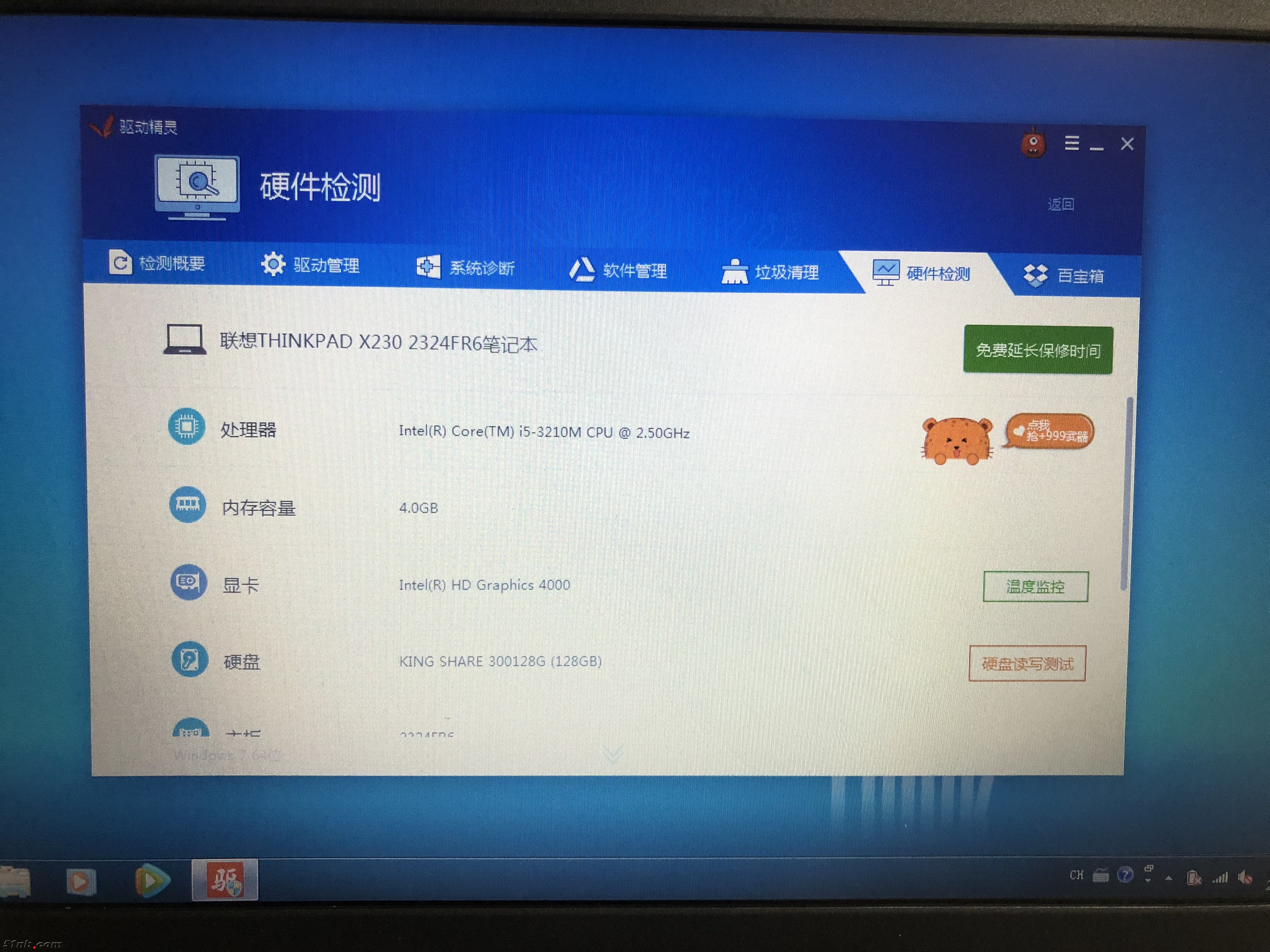 20181012_141929969_iOS.jpg
