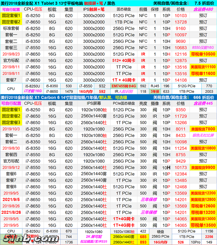 无标题1.png
