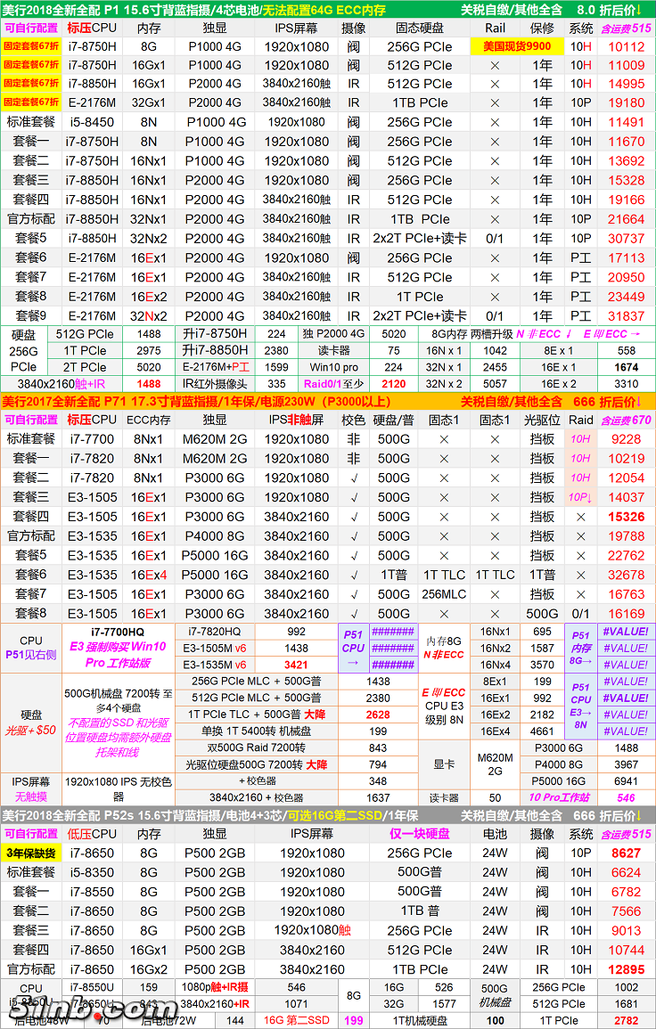 无标题9.png
