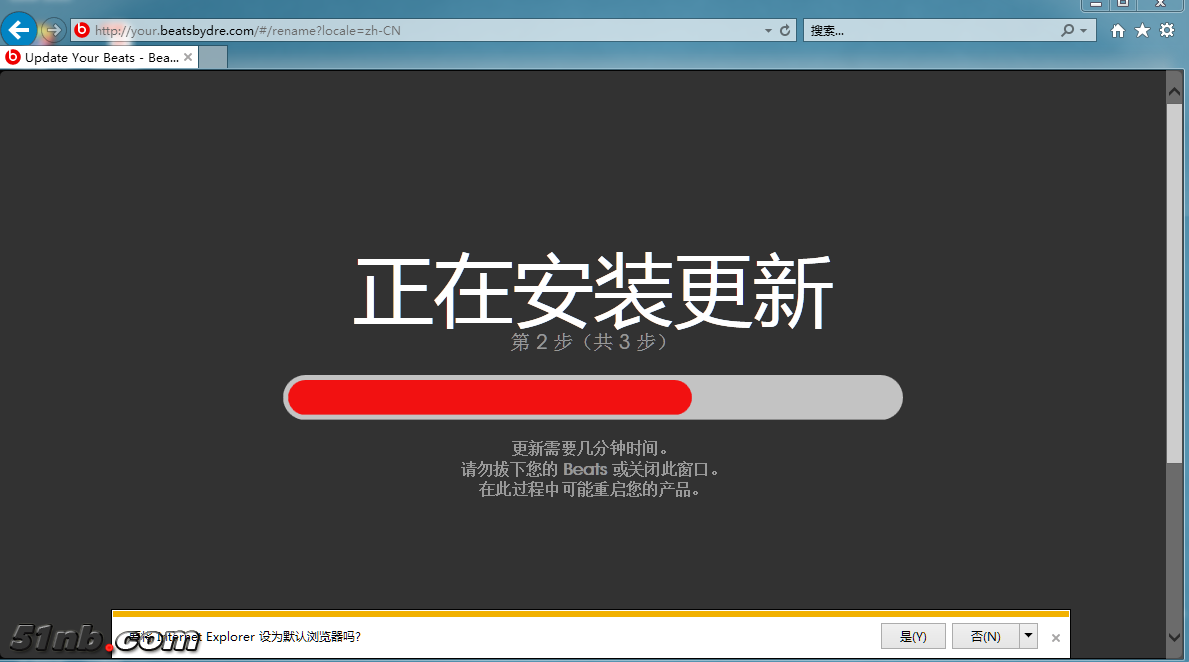 IMG_5273.PNG