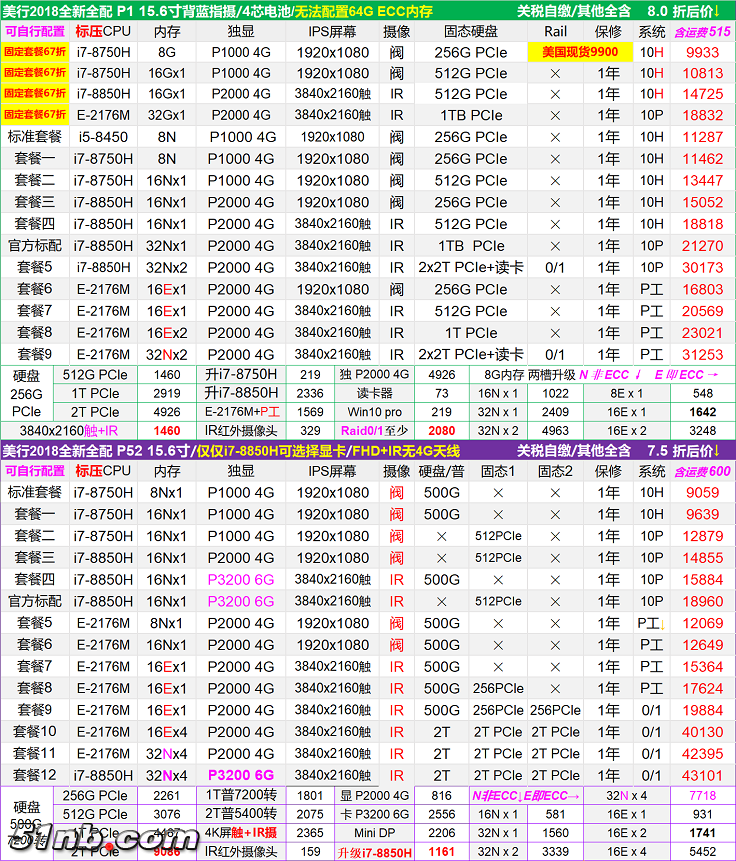 无标题5.png