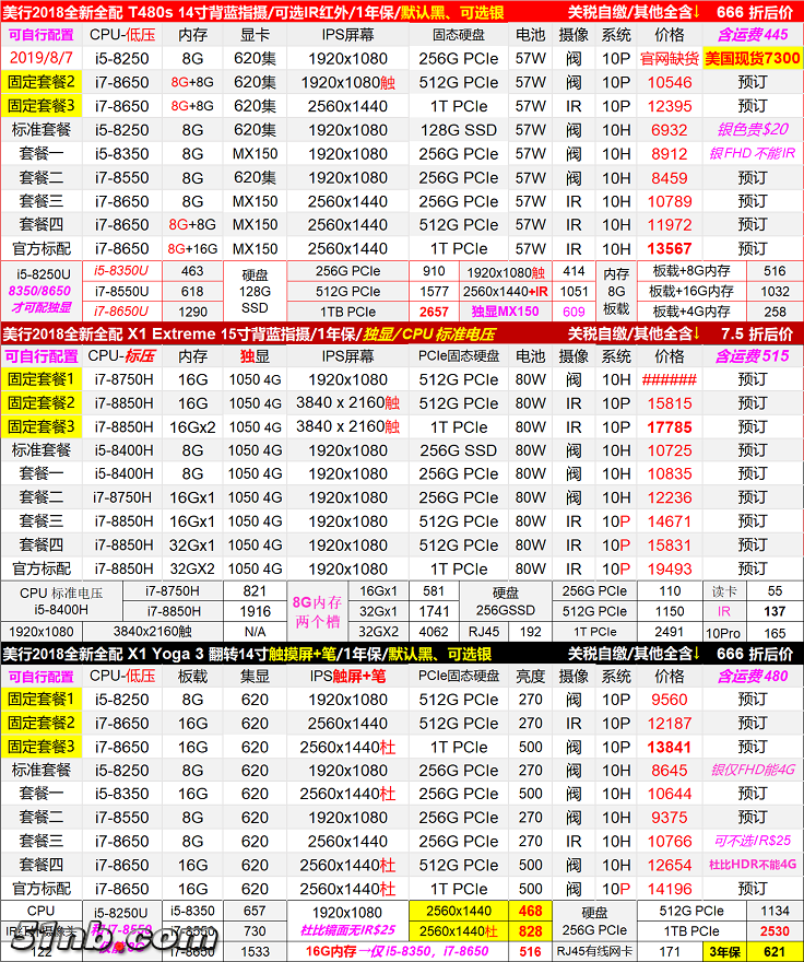 无标题2.png