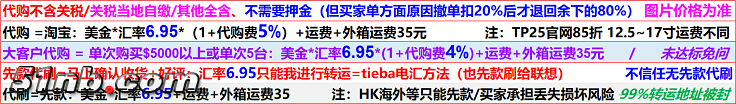 其它.png