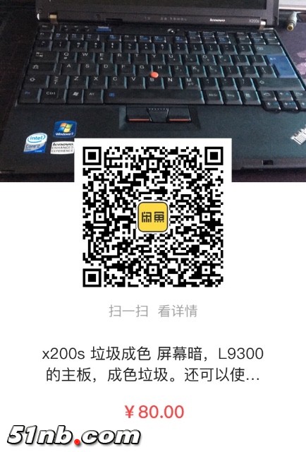 95B0569C-2D3E-46FE-AAD8-01B85220EC3E.jpeg