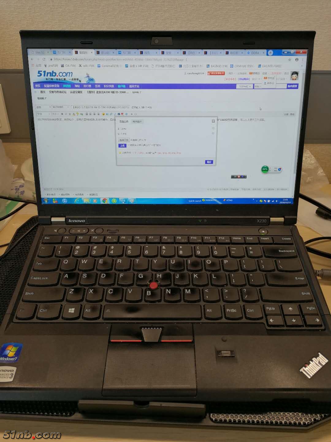 微信图片_20181019130226.jpg