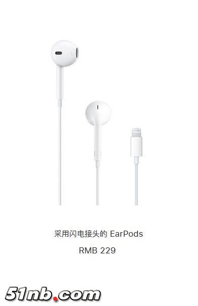 耳机.jpg