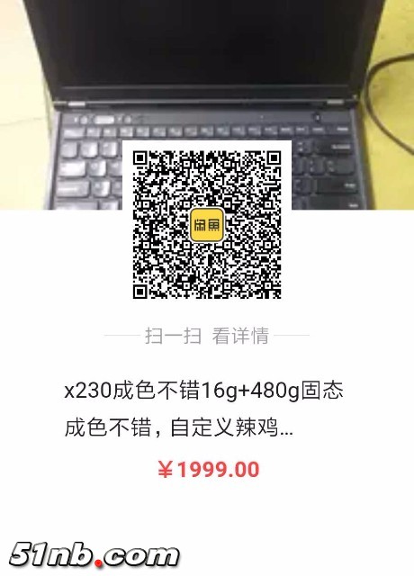 1539962065809.jpg