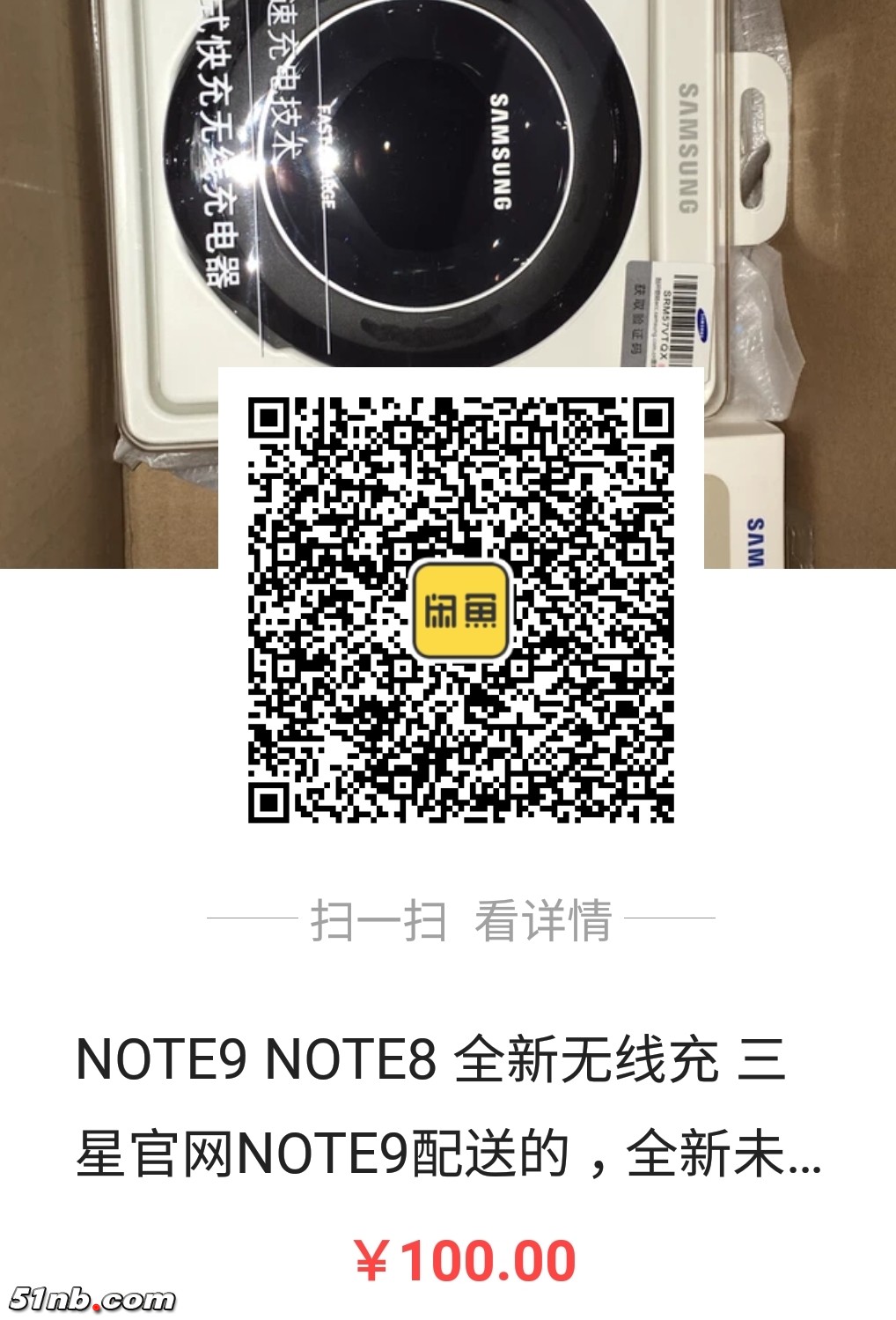 SmartSelect_20181020-185247.jpg