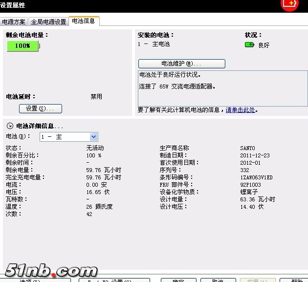 1cd378a28fba4ad5.jpg
