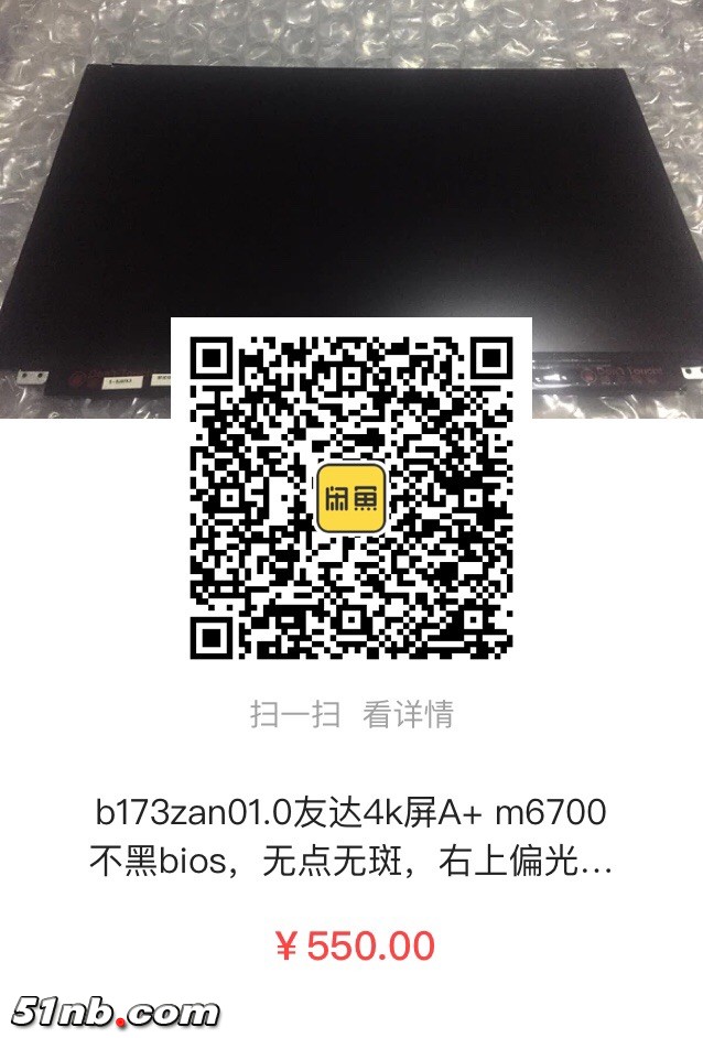 7E76209092878D2C4B0C4C80E3811506.png