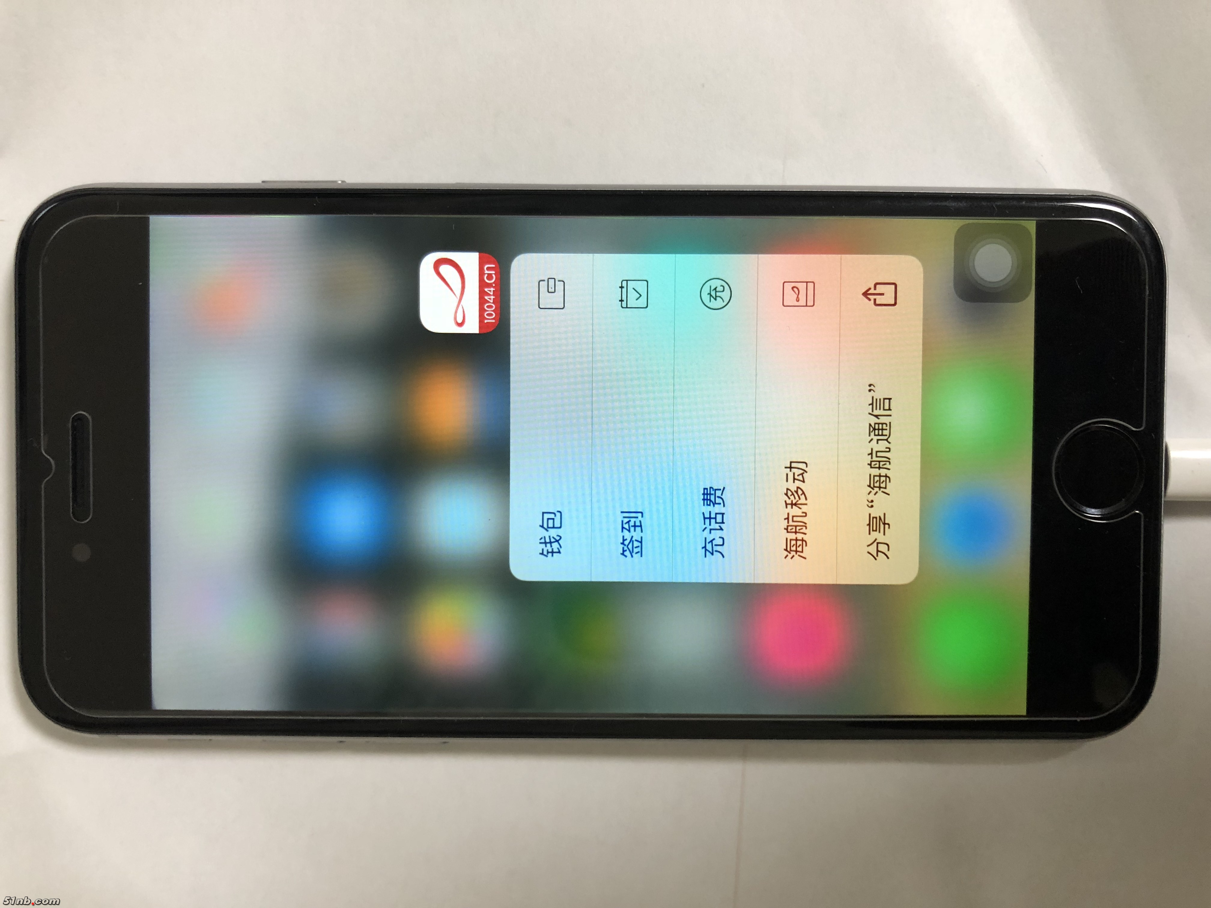 20181021_132431116_iOS.jpg