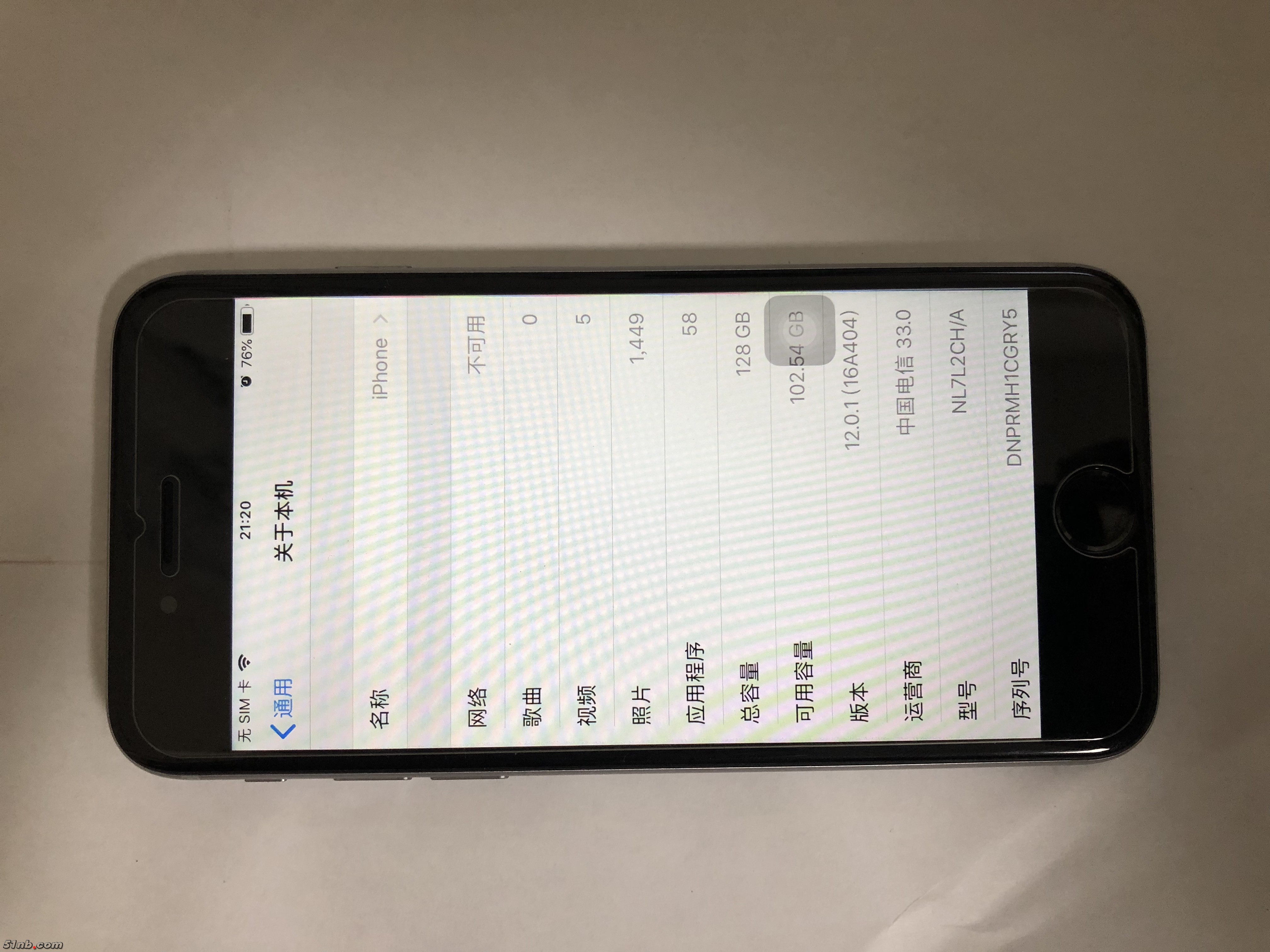 20181021_132024773_iOS.jpg