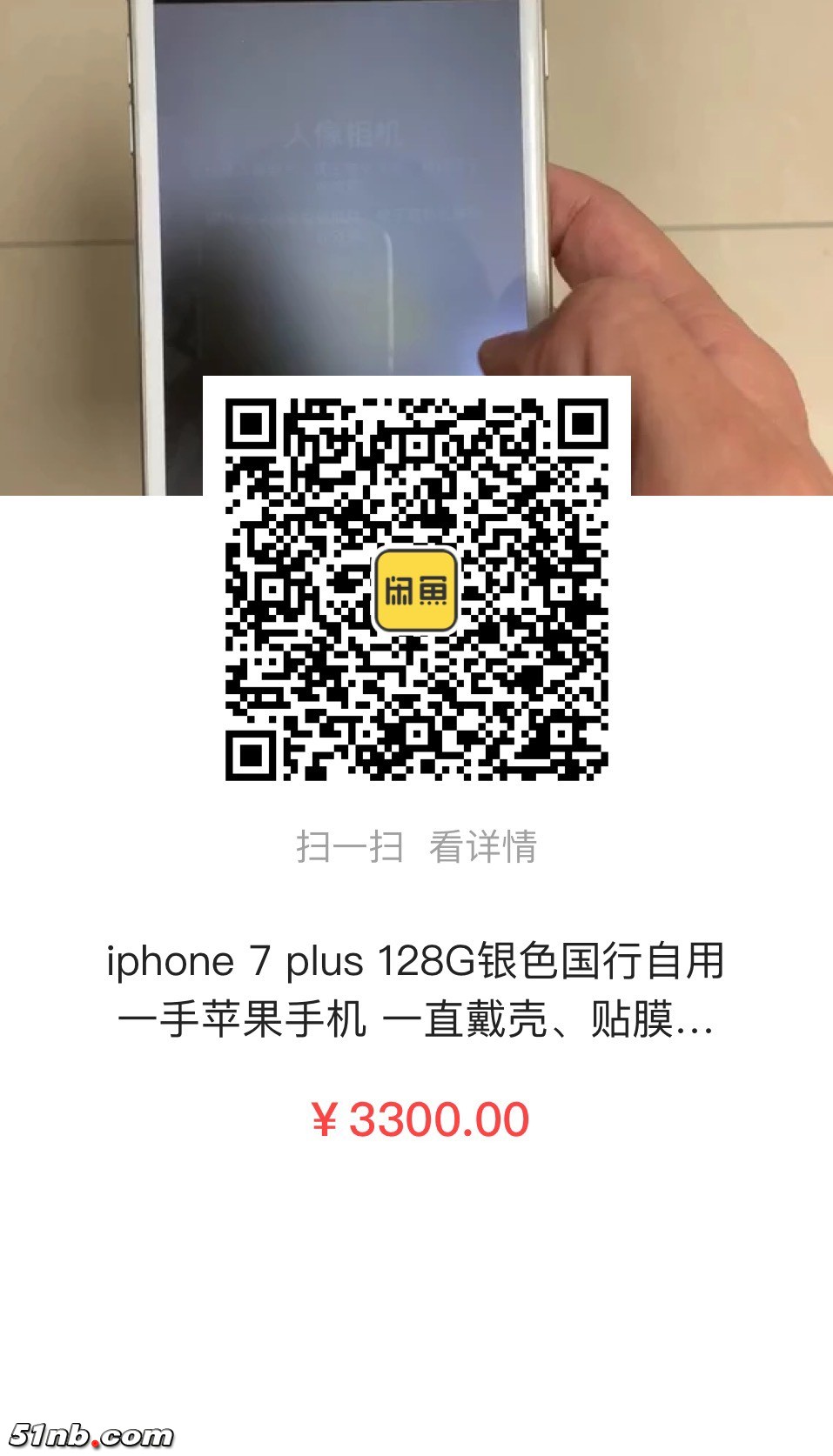 225231tlrttssmzmcjimko.jpg