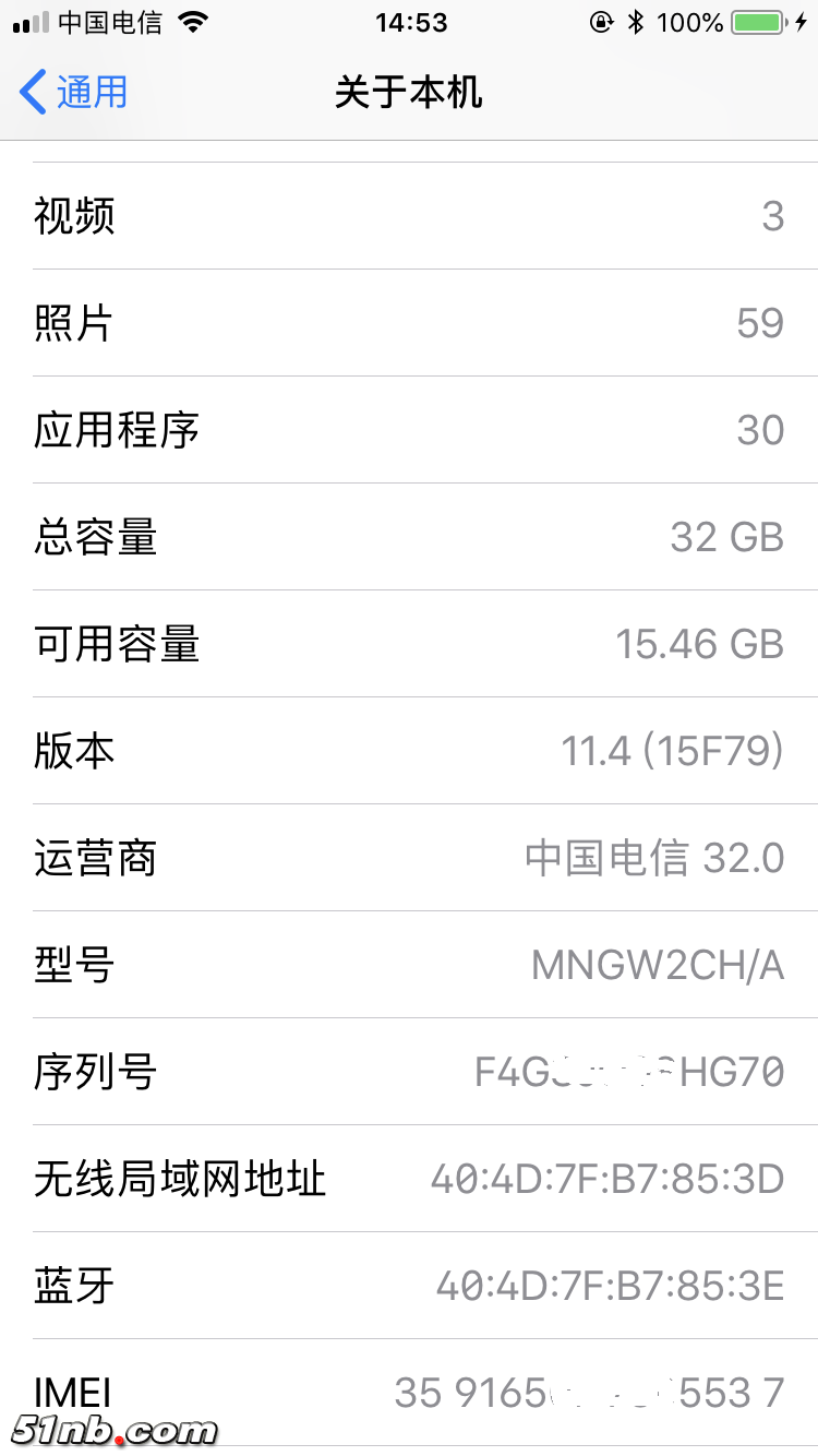 微信图片_20181022153502.png