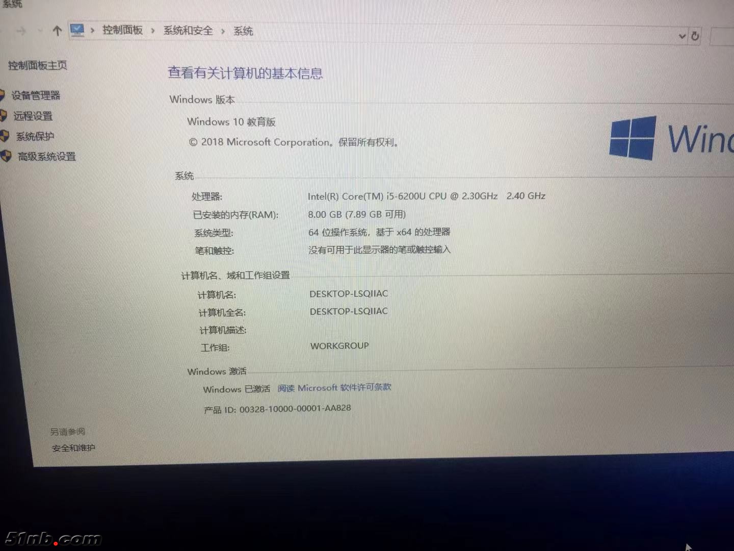 微信图片_20181023121655.jpg
