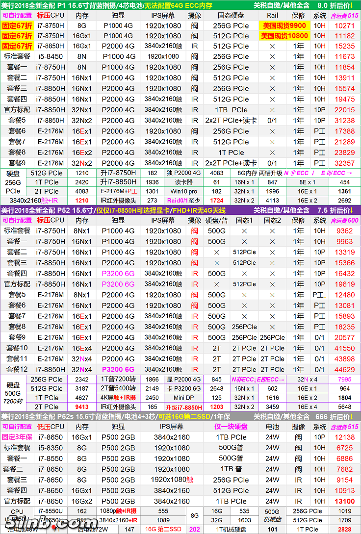 无标题3.png