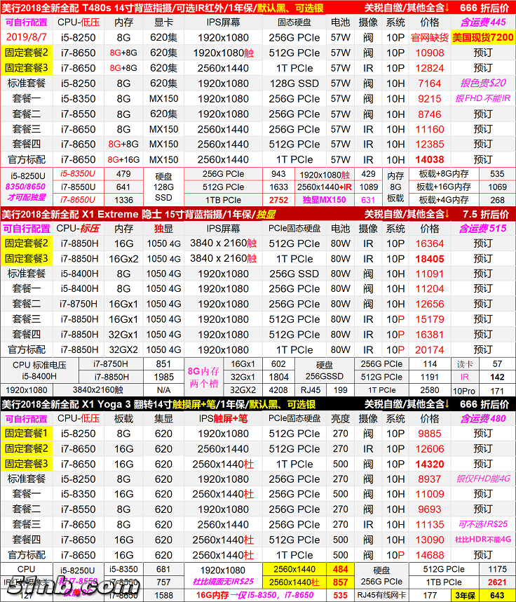 无标题2.png