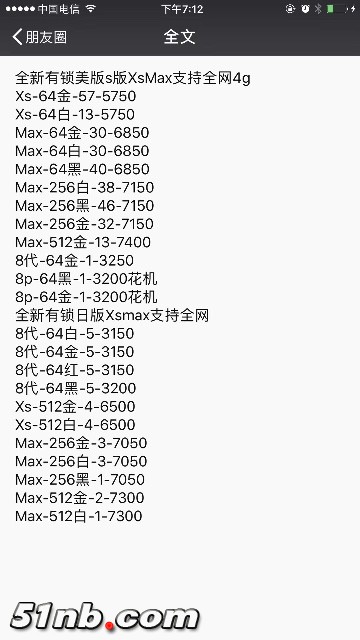 CAF4CCDA-19D4-4A78-B5CC-BC93C4918BF8.jpeg