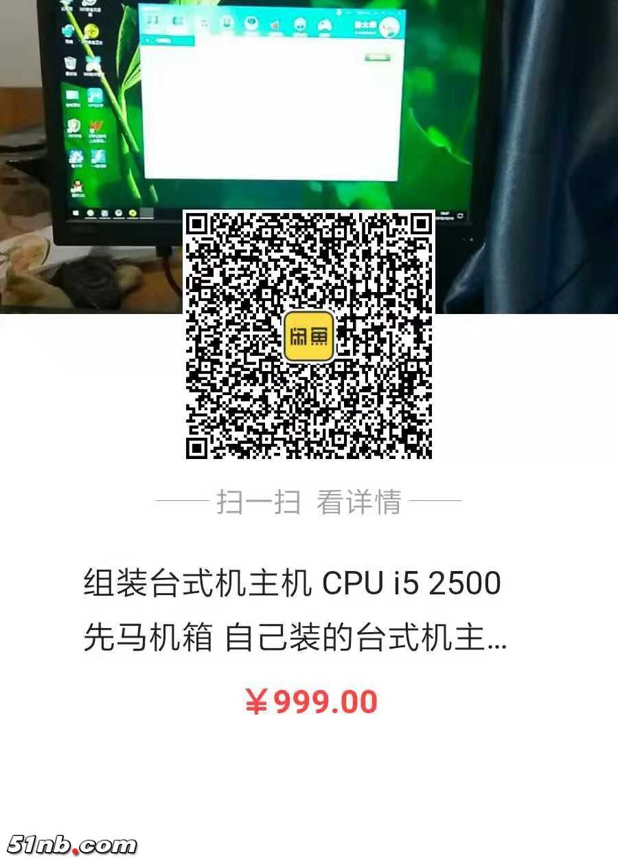 微信图片_20181025114808.jpg