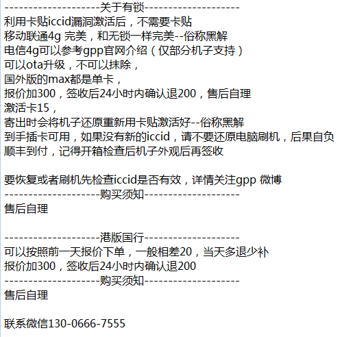 7814A7AC-9618-4C7B-974A-C07BEA9A1DE6.png