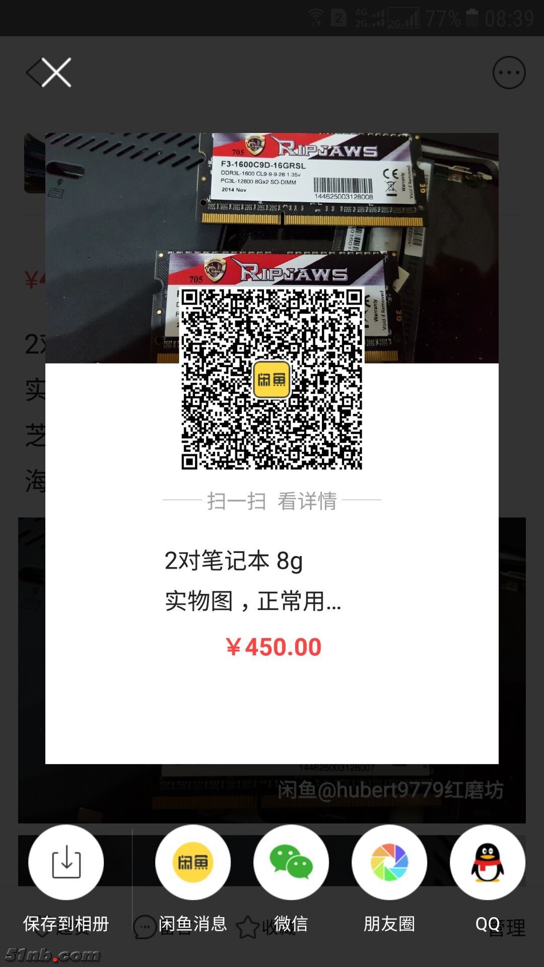 QQ图片20181026083950.jpg