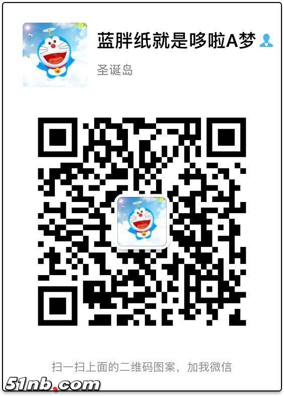 微信图片_20180723192127.jpg