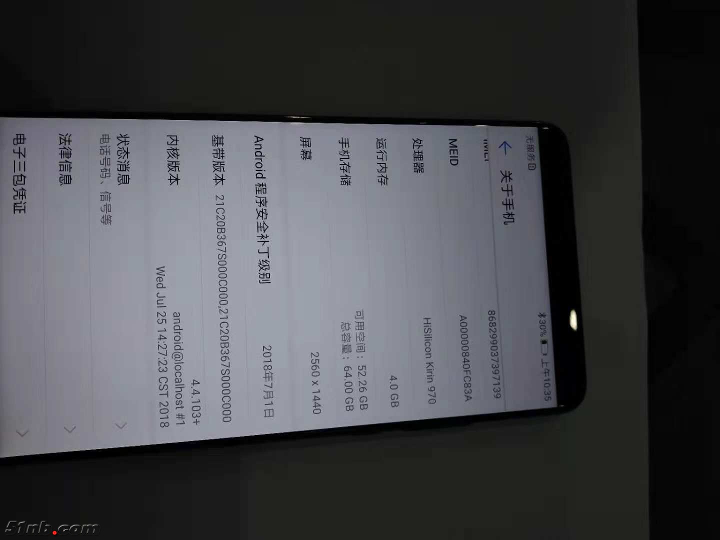 微信图片_20181027102857.jpg