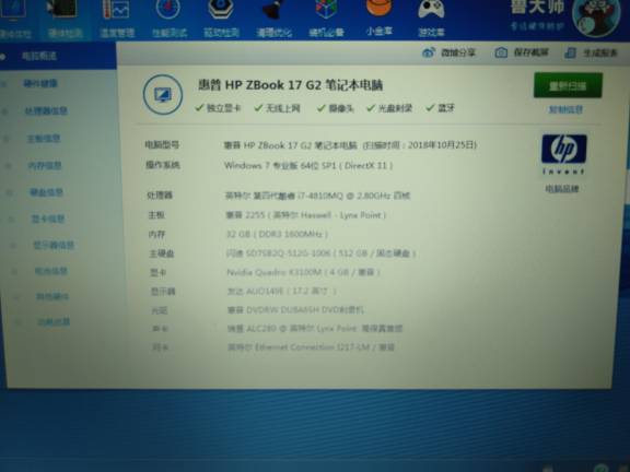 113649wo4pu4efo24zzpv7.jpg