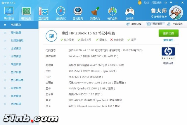 mmexport1540612604809.jpg