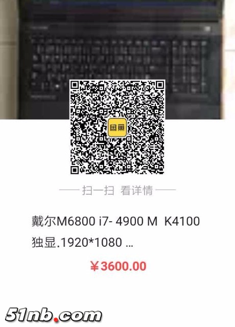 1540616715990.jpg