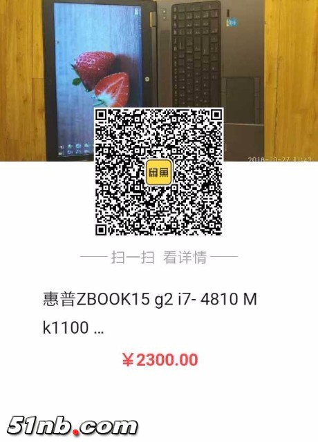 1540616834669.jpg