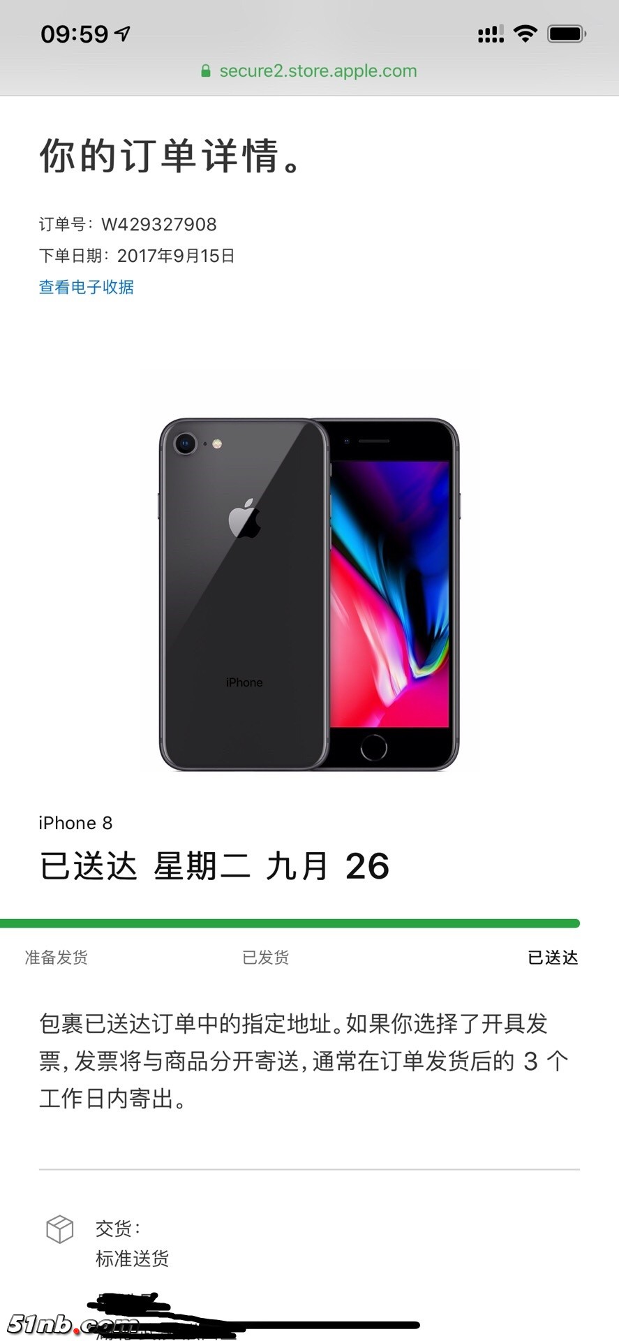 20181027_104912544_iOS.jpg