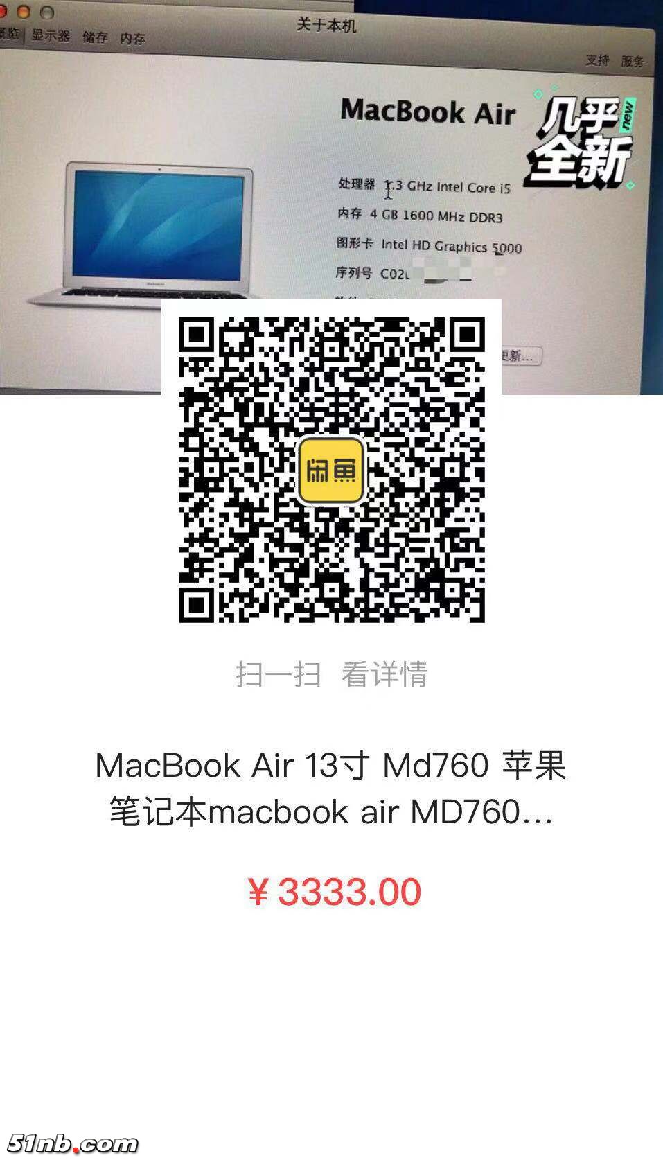 20181028003149.jpg