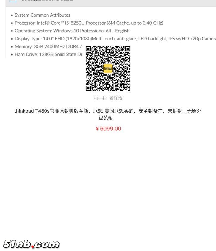 QQ图片20181028194344.jpg