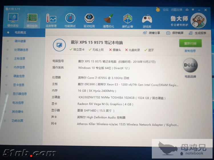 nEO_IMG_IMG_5906.jpg